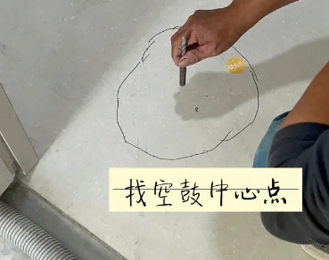巴中瓷砖空鼓维修公司分享砂料配比不正确在瓷砖铺贴过程中可能导致以下问题